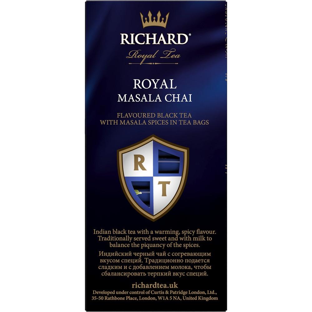 Trà Đen Túi Lọc Thượng Hạng  Vị Trà Masala Royal - Tea Richard Royal Masala Chai