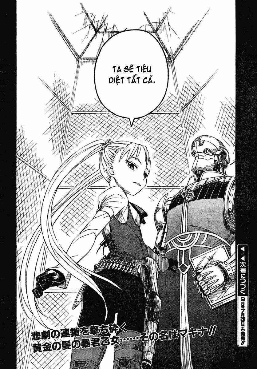 deus ex machina chapter 2 24