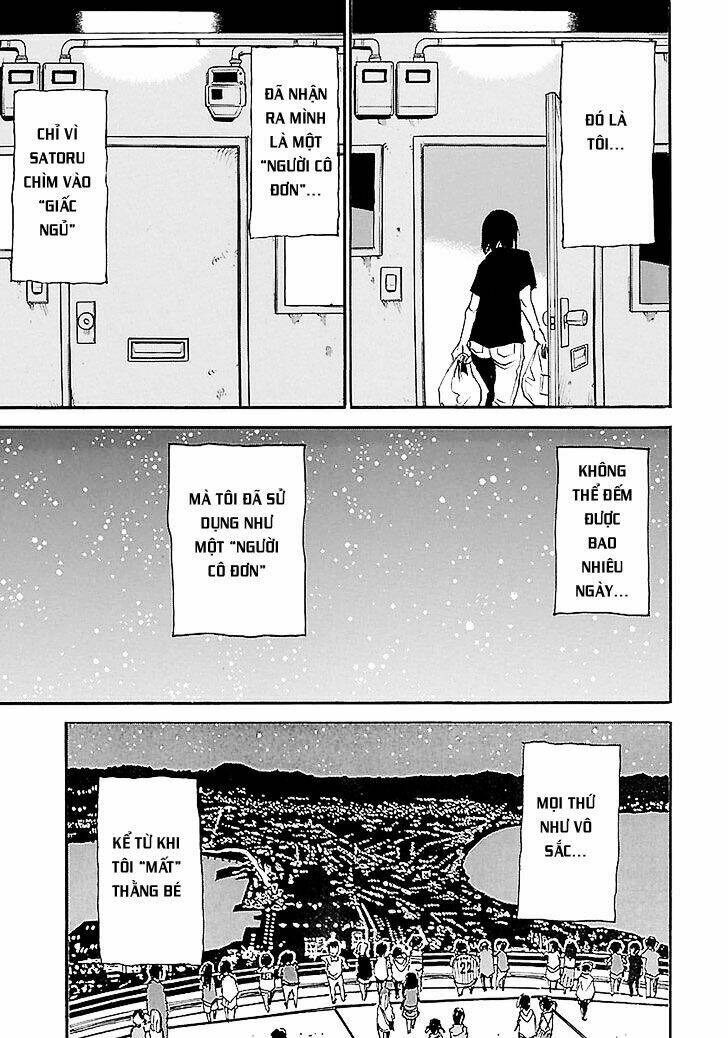 erased chapter 37 11