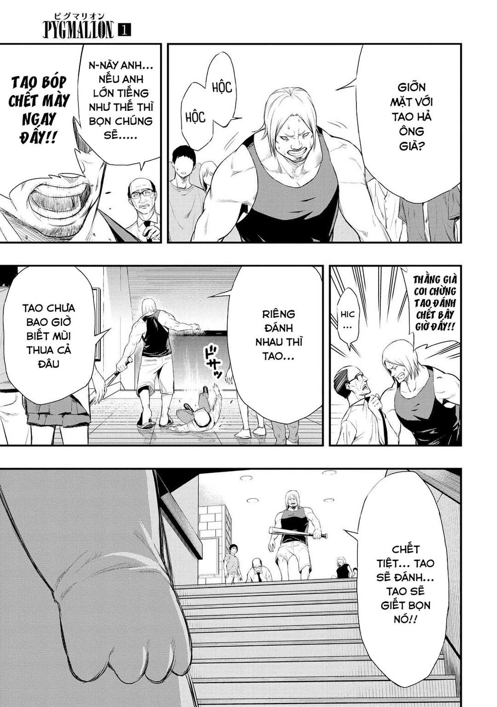 pygmalion chapter 2 12