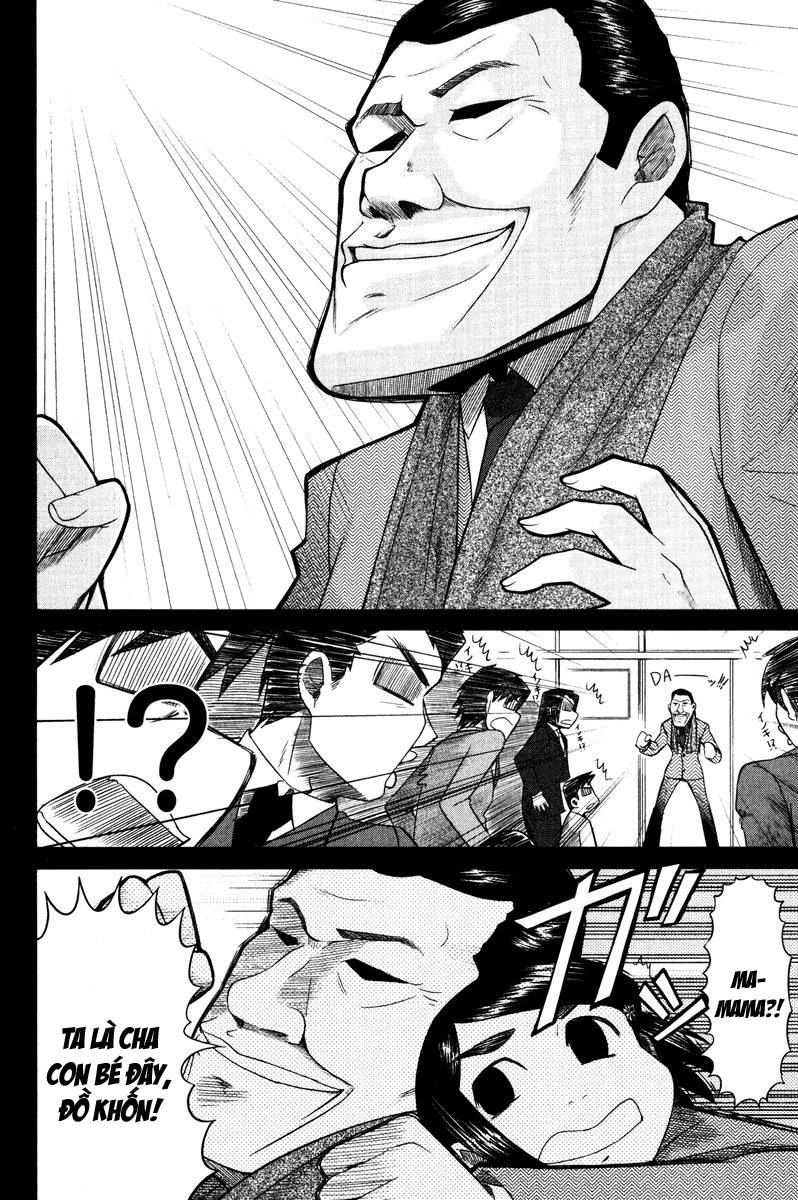 otaku no musume-san chapter 13 8