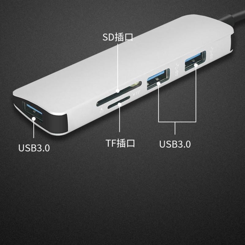Type-c HUB USB C HUB USB C To USB 3.0 Adapter OTG HUB Card Reader