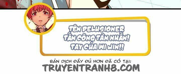 amentia chapter 25 52