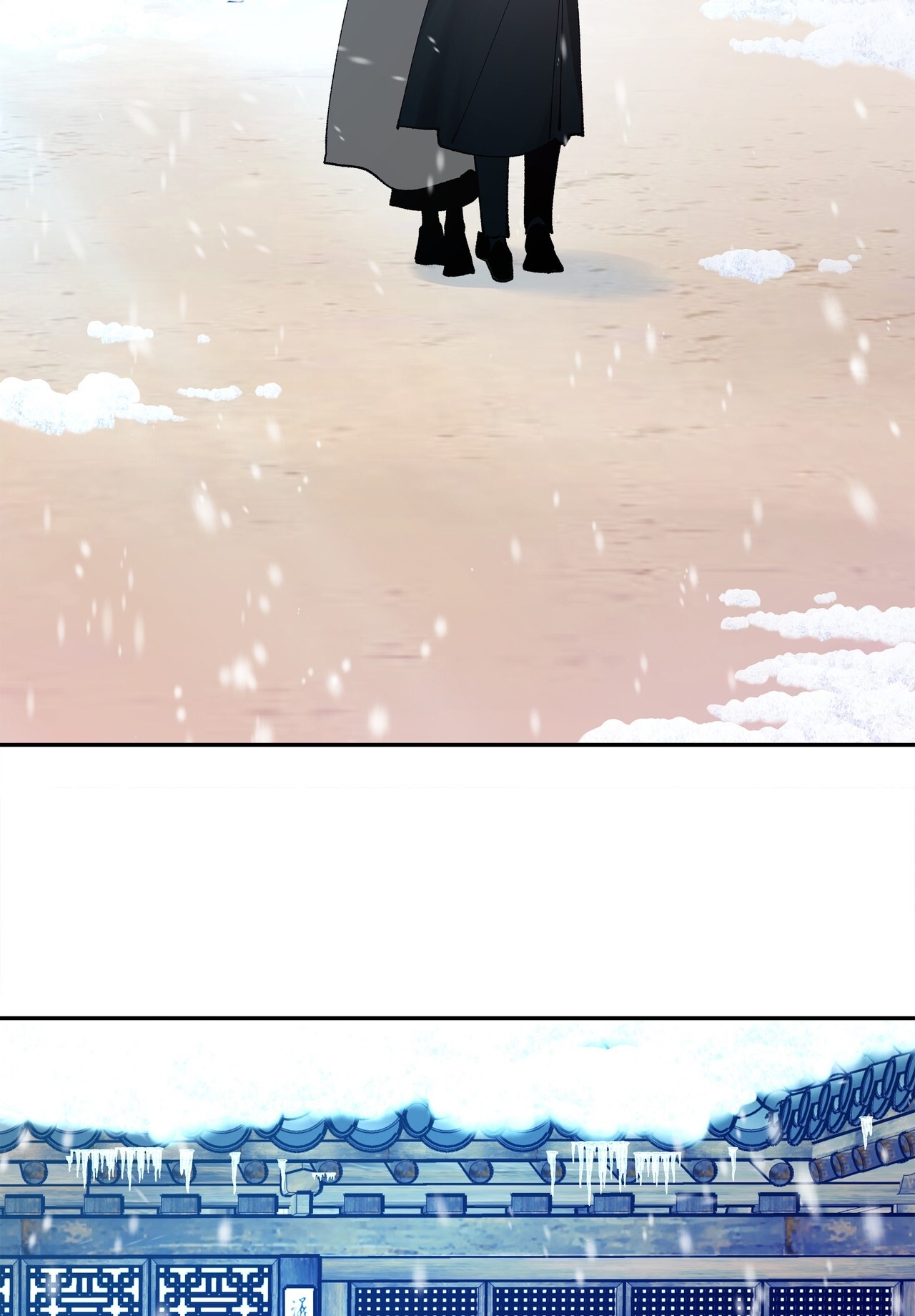 Tận Cùng Của Thế Giới chapter 44.2 - Trang 31