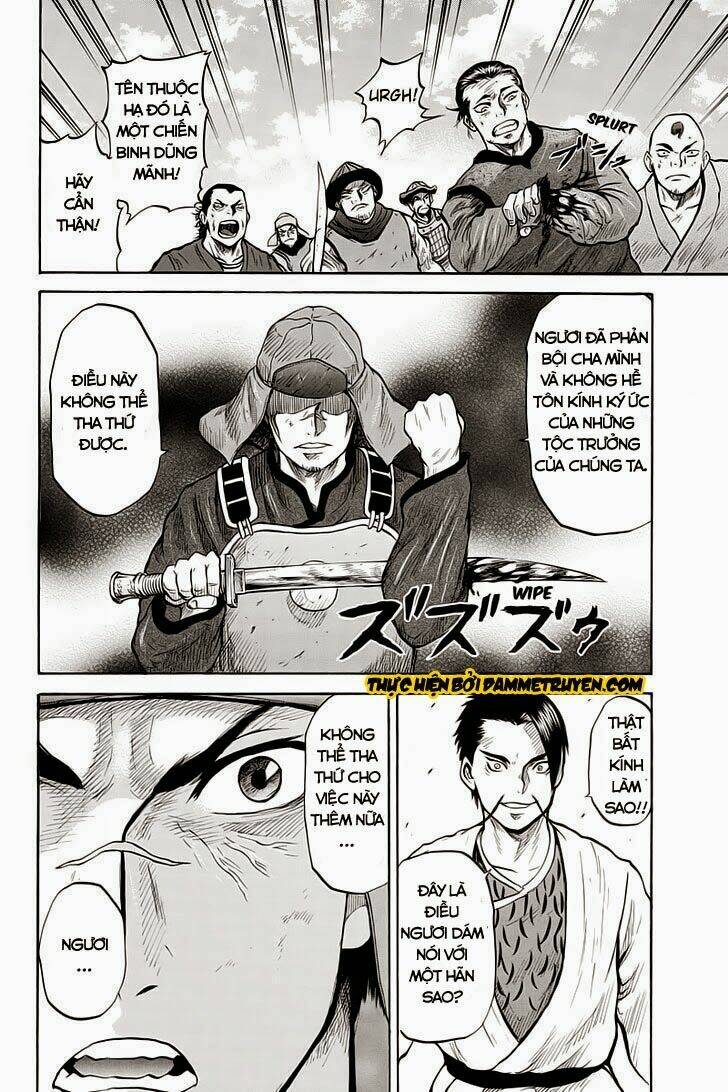 horizon chapter 33 4