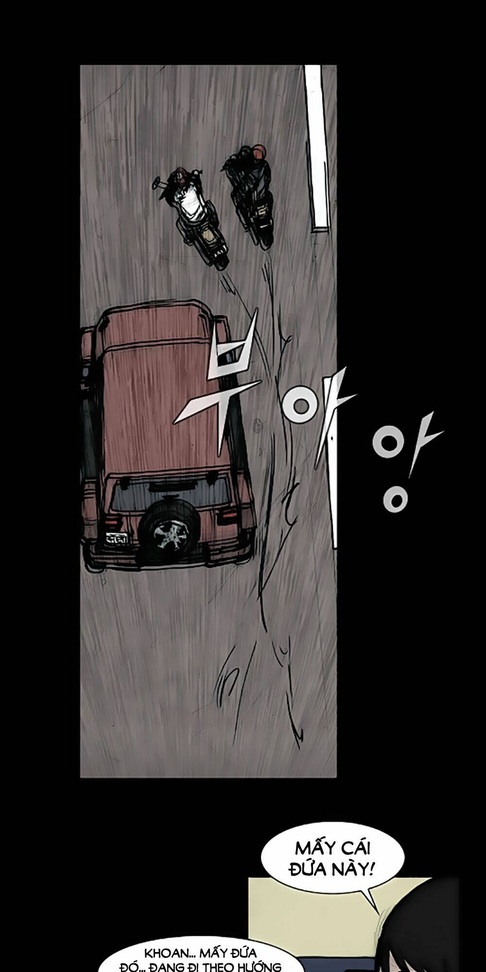 dokgo | độc cô chapter 87 23