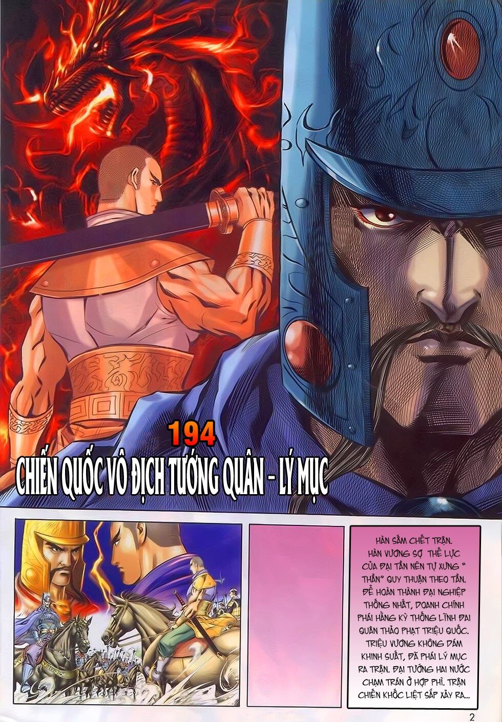 tầm tần ký chapter 194 1