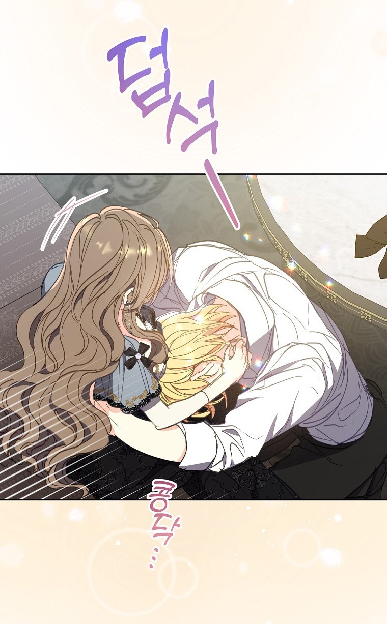 bệ hạ, xin đừng giết tôi!! chapter 127.2 22