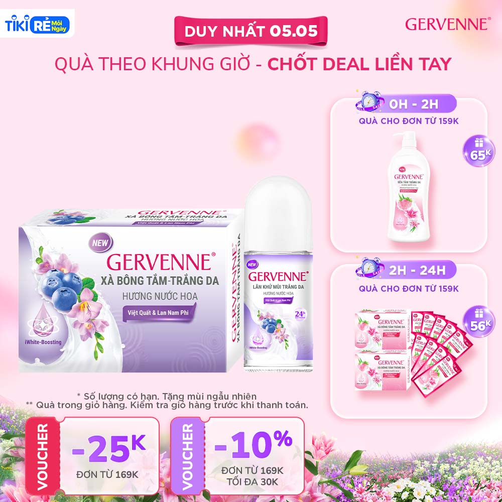 Combo Xà bông tắm trắng Gervenne 90g và Lăn khử mùi trắng da hương Việt Quất và Lan Nam Phi 50ml