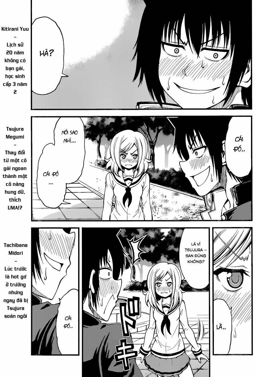 tsujiura-san to chupacabra chapter 14 4