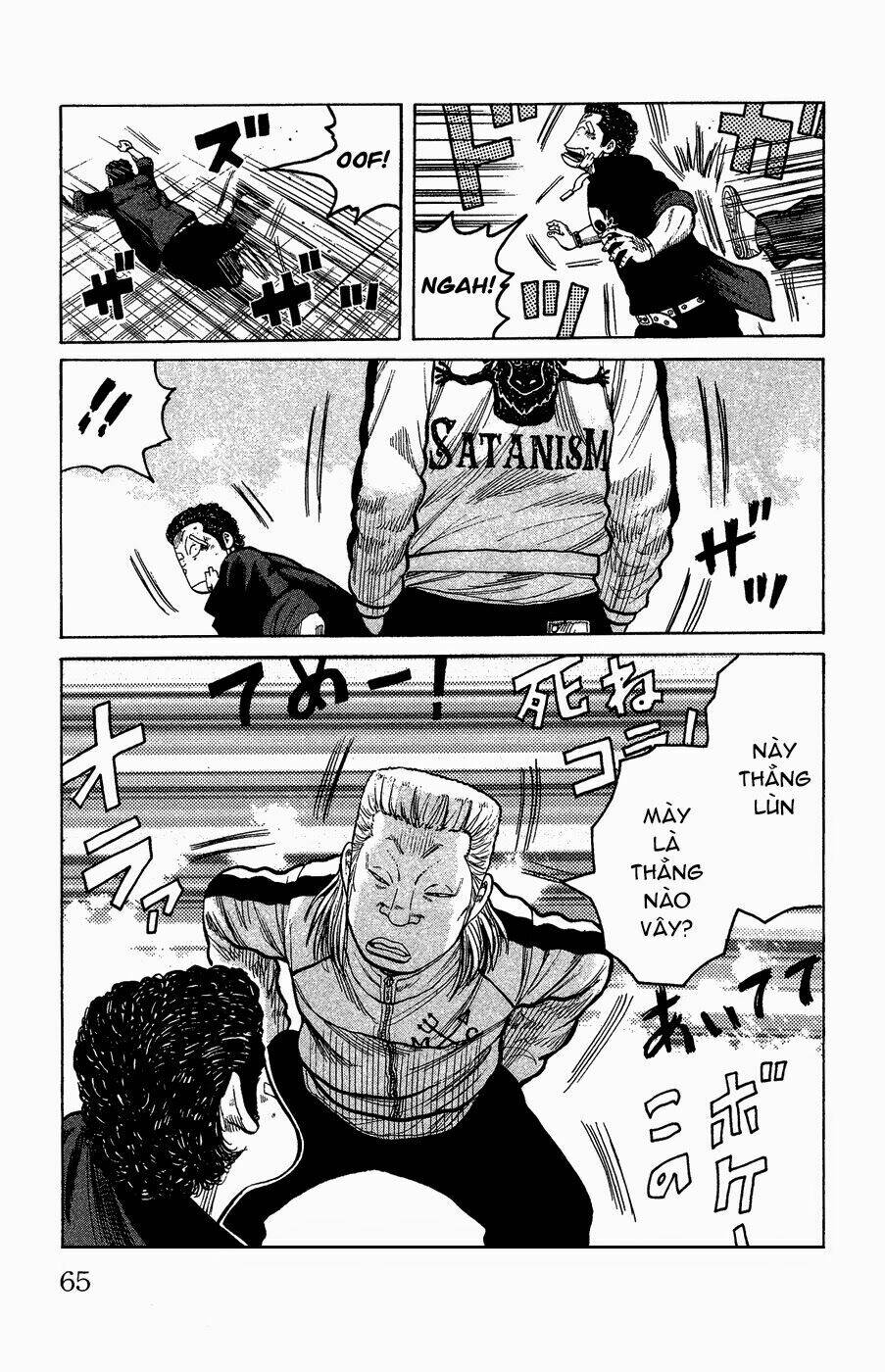 crows gaiden - takagiri ken chapter 2 10