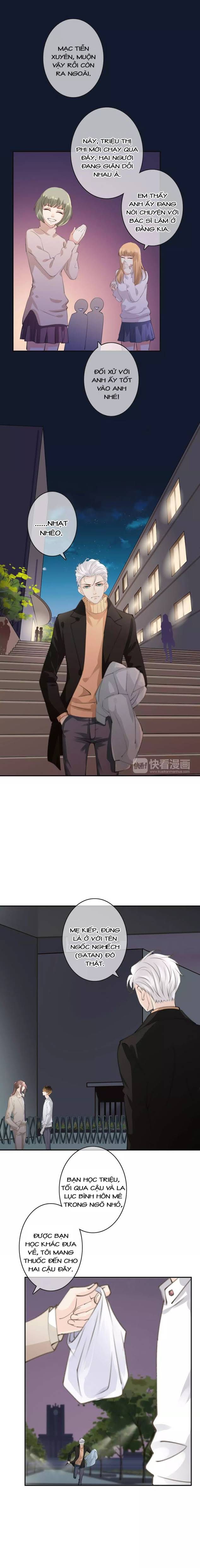 Thiên Thần Không Có Tiết Tháo chapter 36 - Trang 2