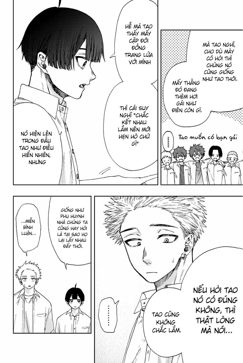 the fragrant flower blooms with dignity - kaoru hana wa rin to saku chapter 26 6