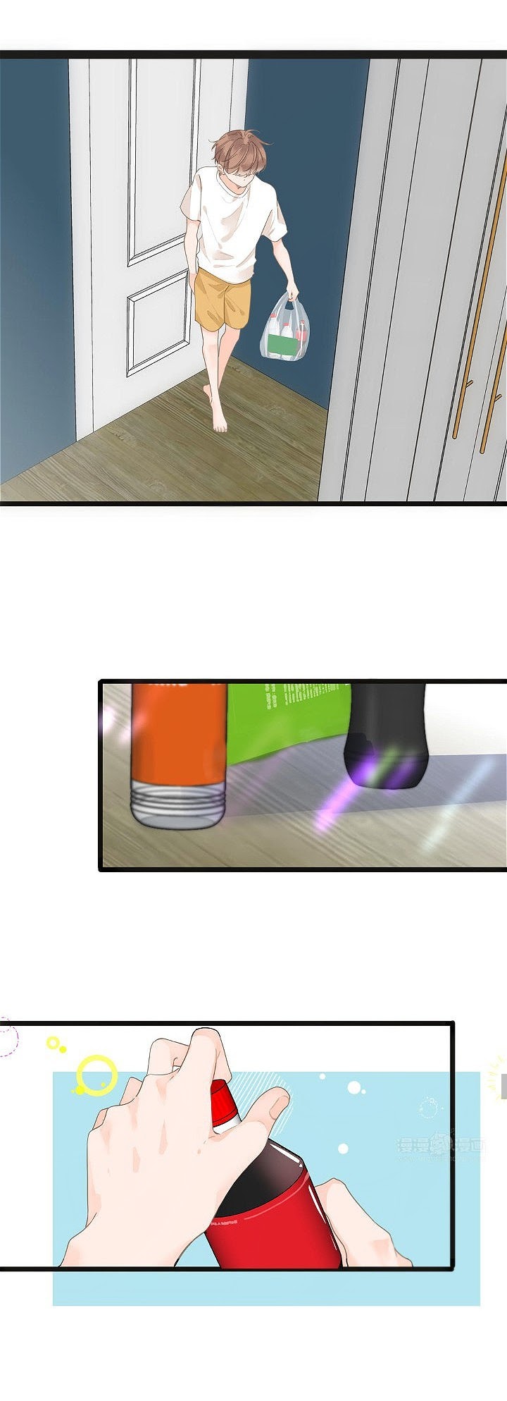 học bá 985 chapter 2 23