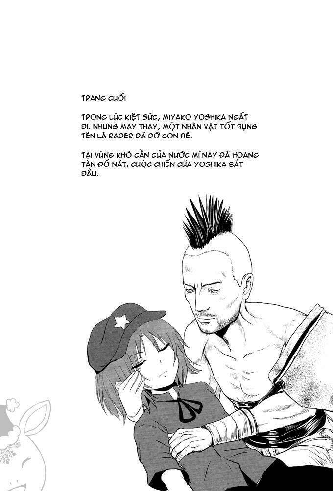 touhou - onegai chapter 0 24