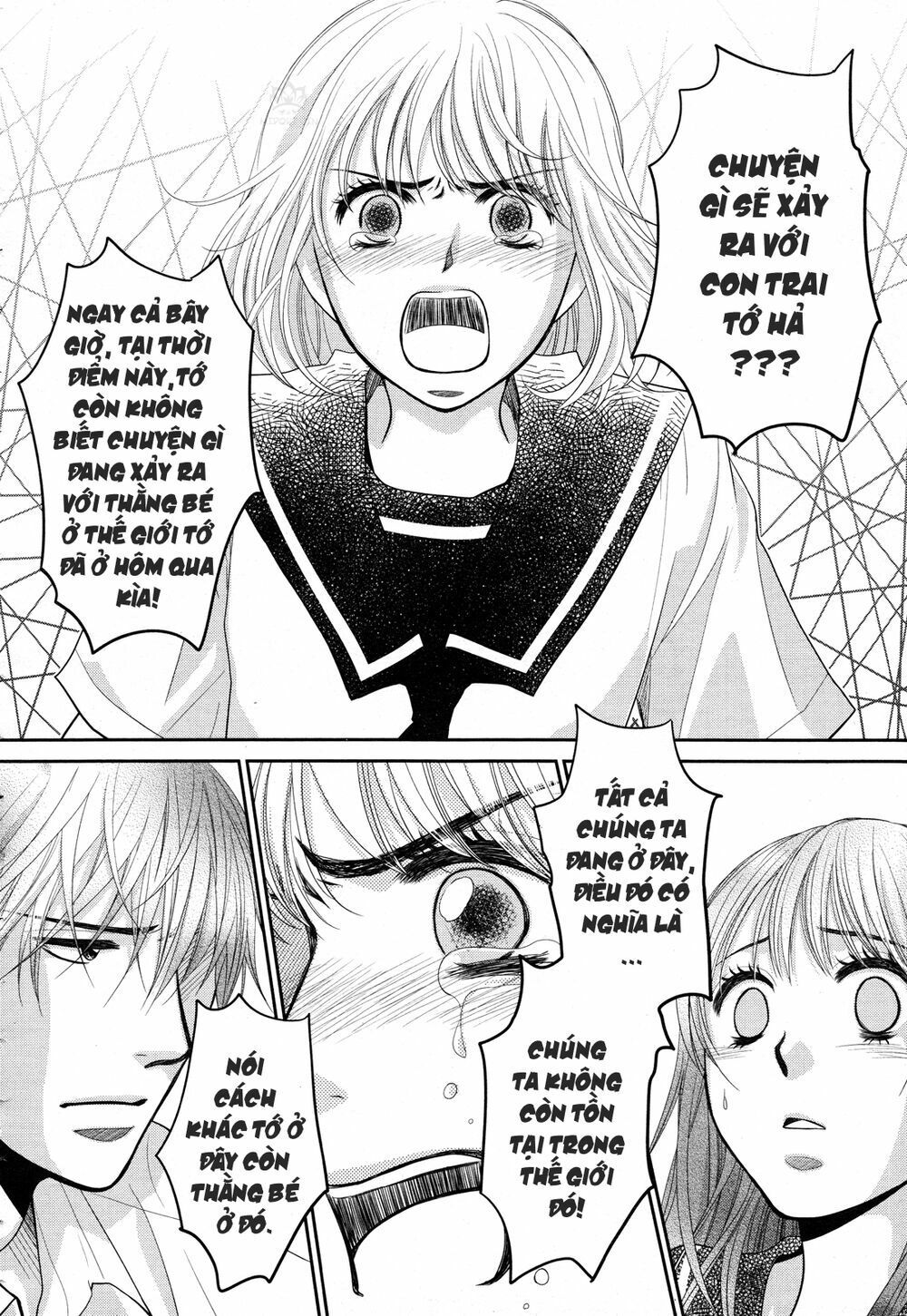 ano natsu chapter 2 38