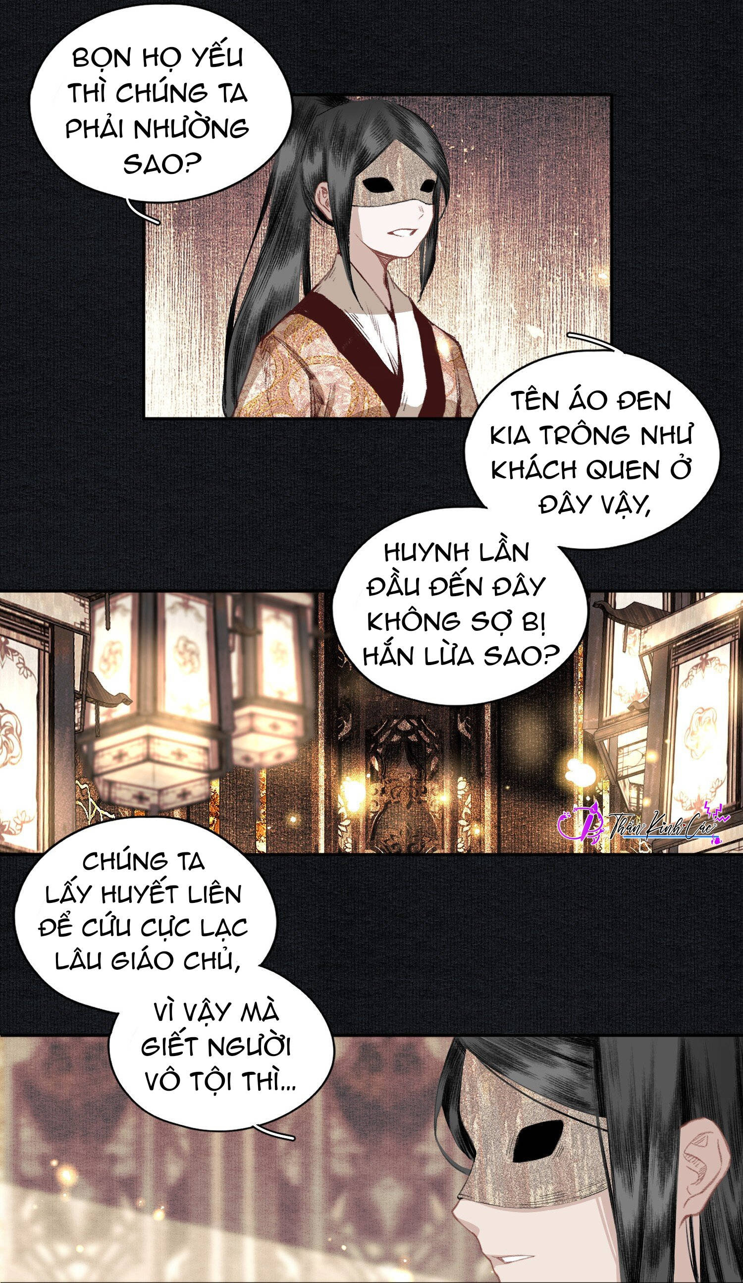 không cẩn thận cứu phải kẻ thù của giang hồ chapter 19 14