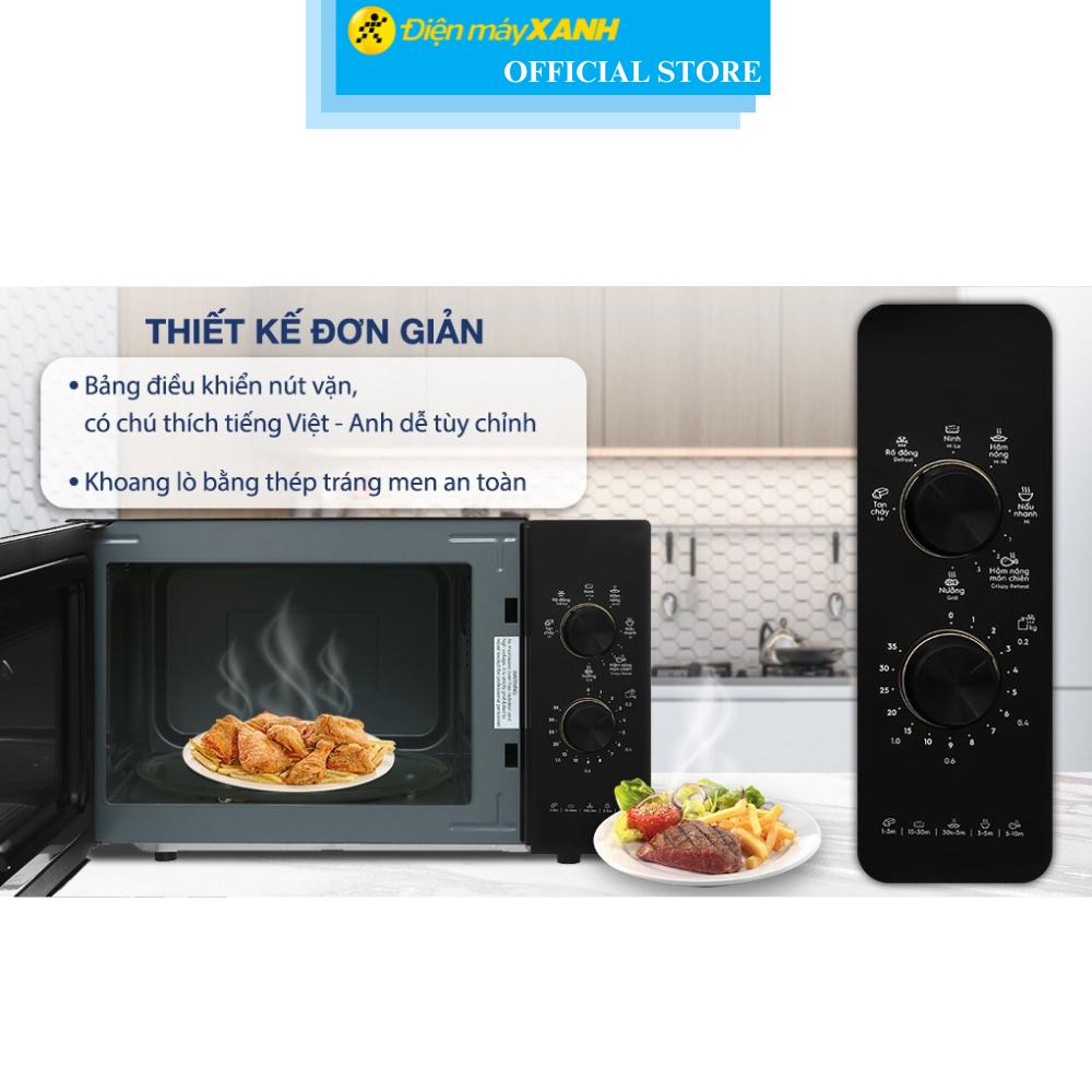 Lò vi sóng có nướng Electrolux EMG23K22B 23 lít - Hàng Chính Hãng