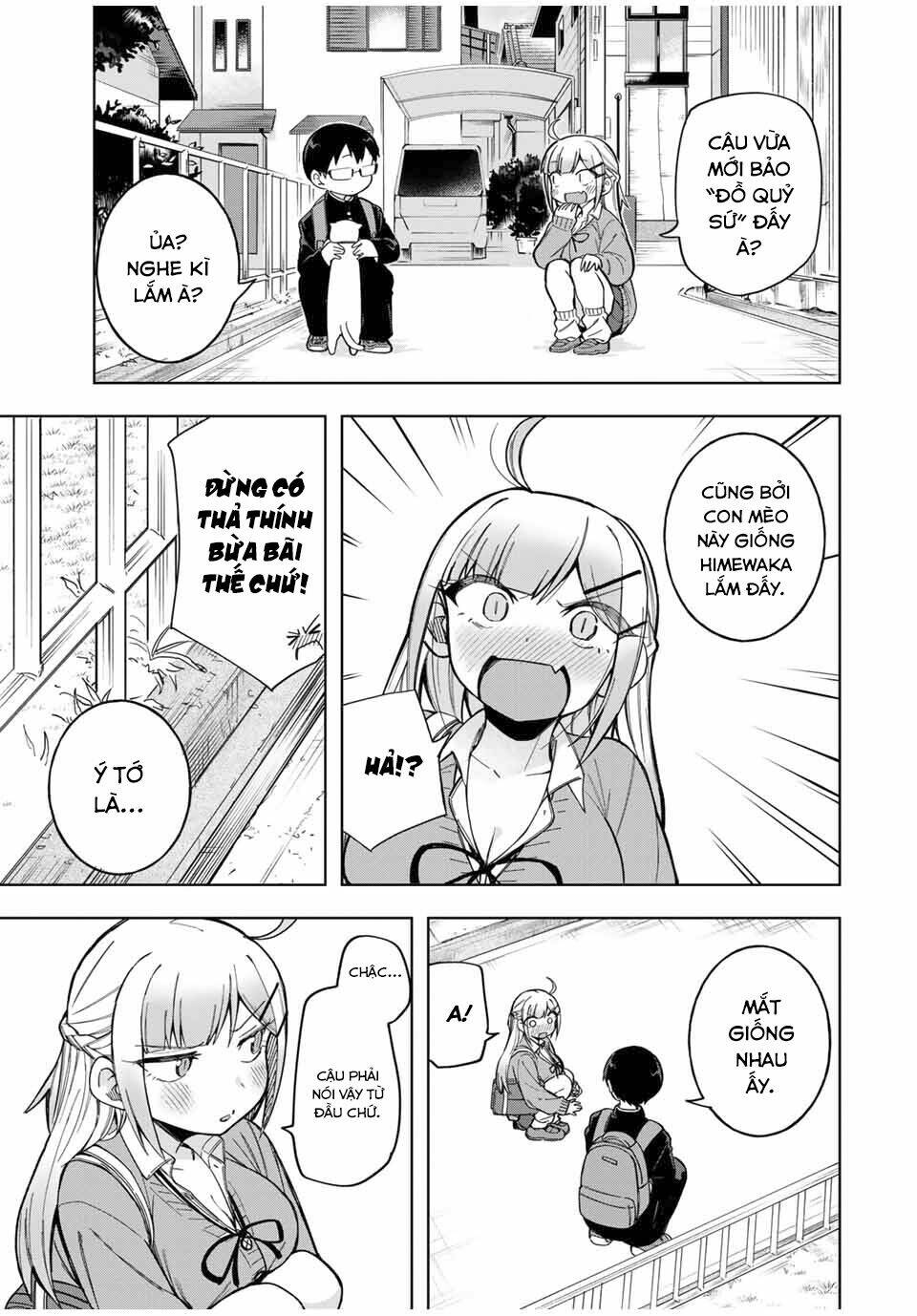 doujima-kun wa doujinai chapter 26 8