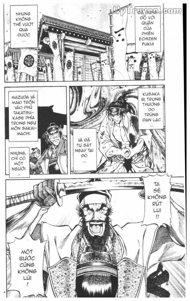 getsu seiki - sayonara shinsengumi chapter 8 175