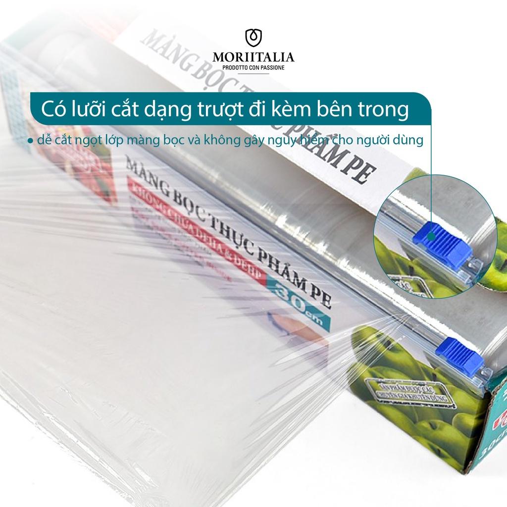 Màng Bọc Thực Phẩm Laspalm PE Chính Hãng MBTP00006170