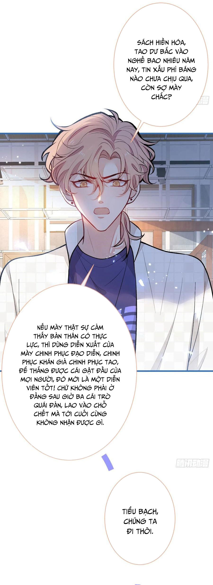 lại bị nam thần chọc trên hot search! chapter 107 23