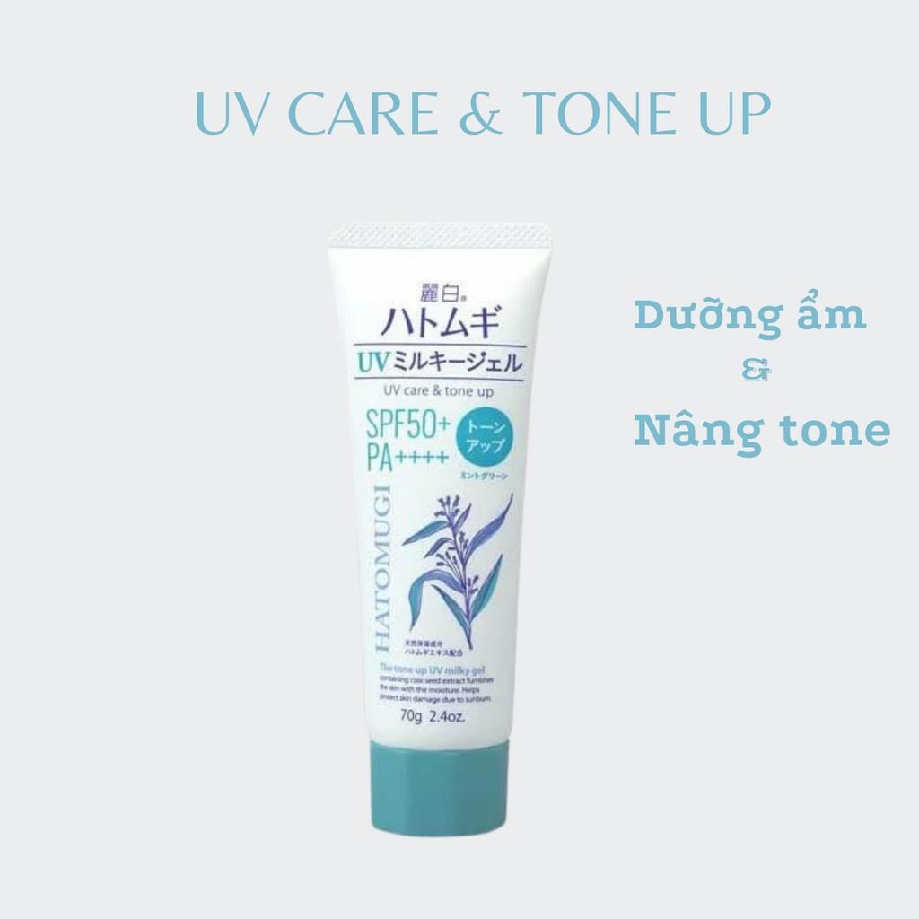 Kem chống nắng Hatomugi UV Care &amp; Moisturizing SPF50+ PA++++ nang tone dưỡng ẩm và làm sáng da 80g