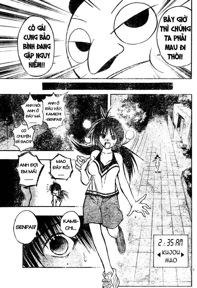 mixim12 chapter 26 7