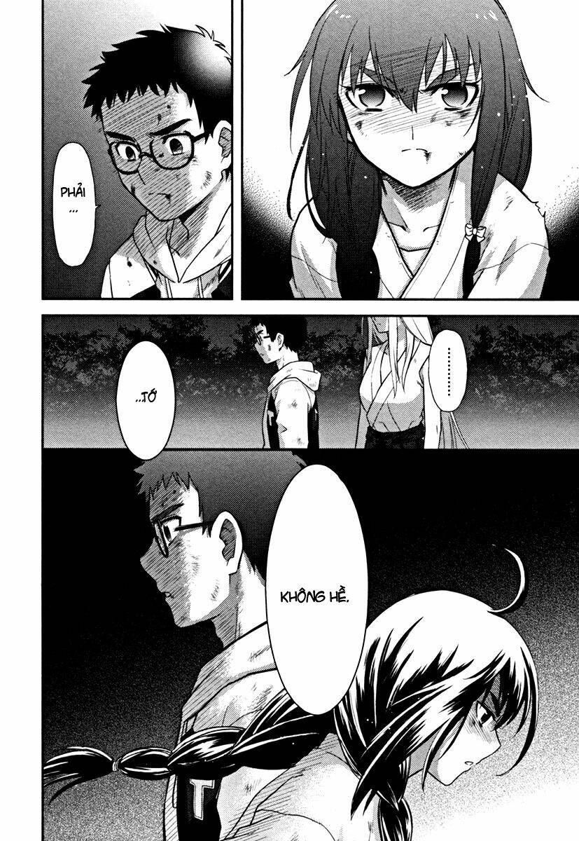 kandachime chapter 16 51