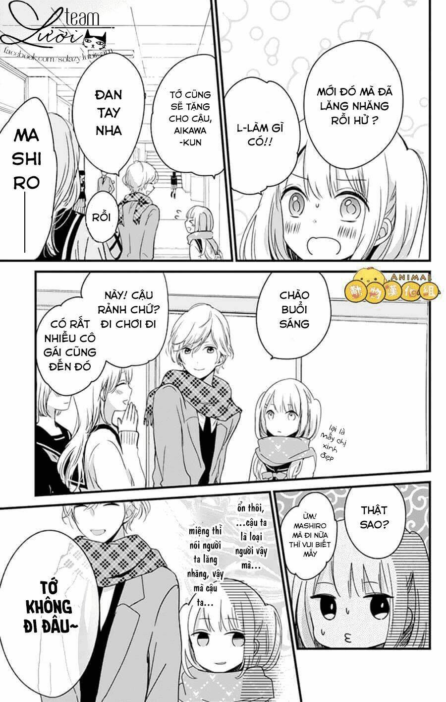 kimi wa nani mo shiranai chapter 4 13