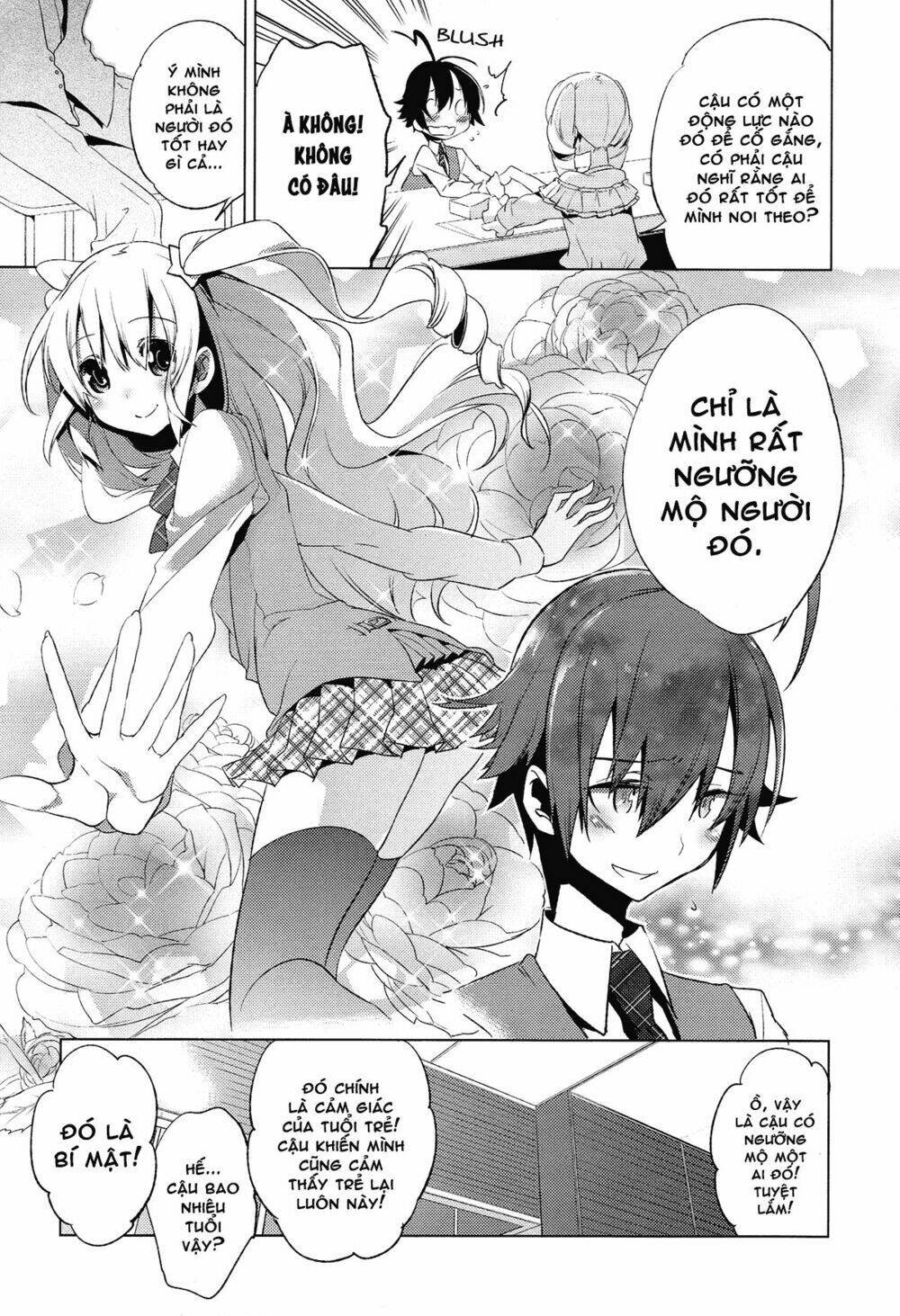 reversible! chapter 6 27