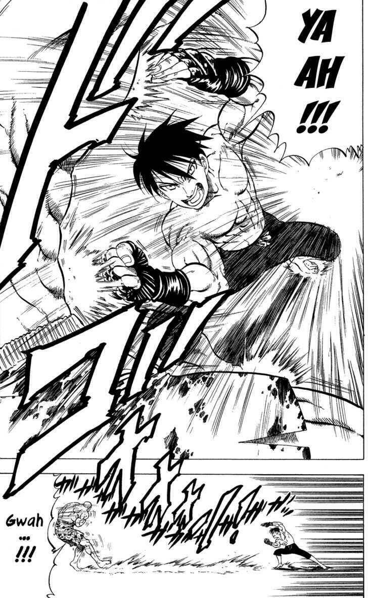 ultra red chapter 13 8