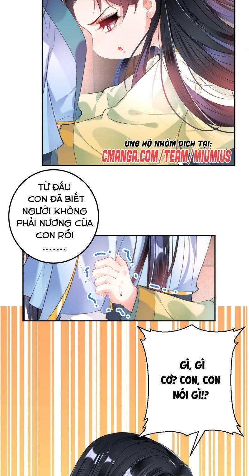 vương gia, áo lót của ngươi rơi mất rồi chapter 91 10