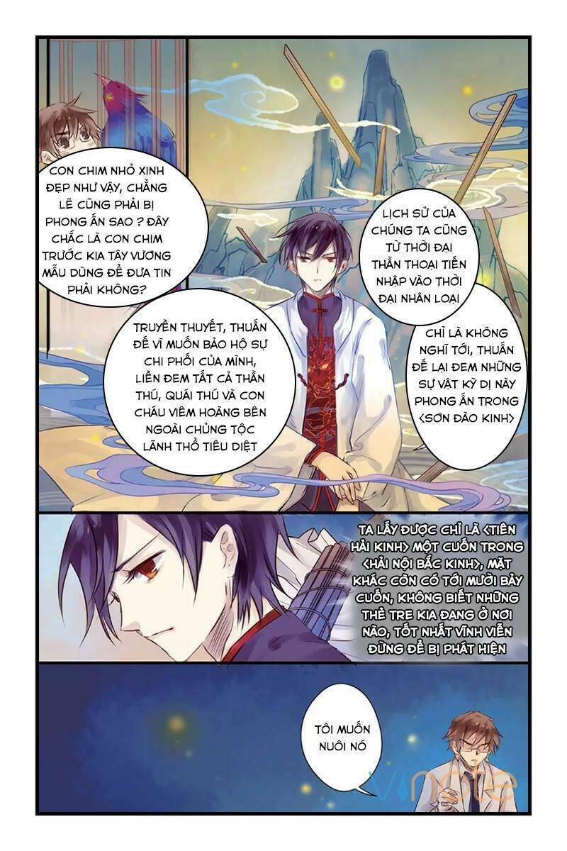 ách xá - yashe chapter 12 6