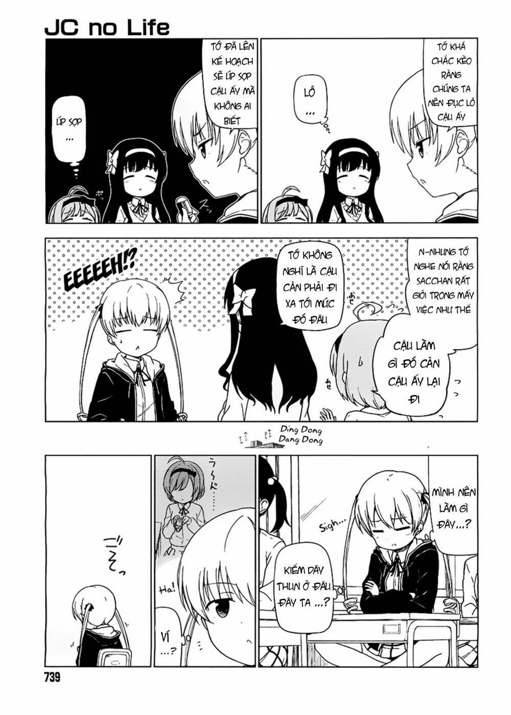 jc no life chapter 0 7