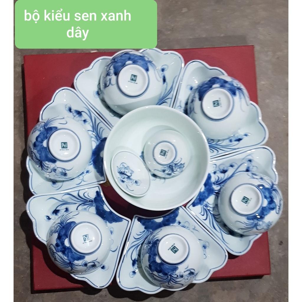BỘ BÁT ĐĨA HOA MẶT TRỜI
