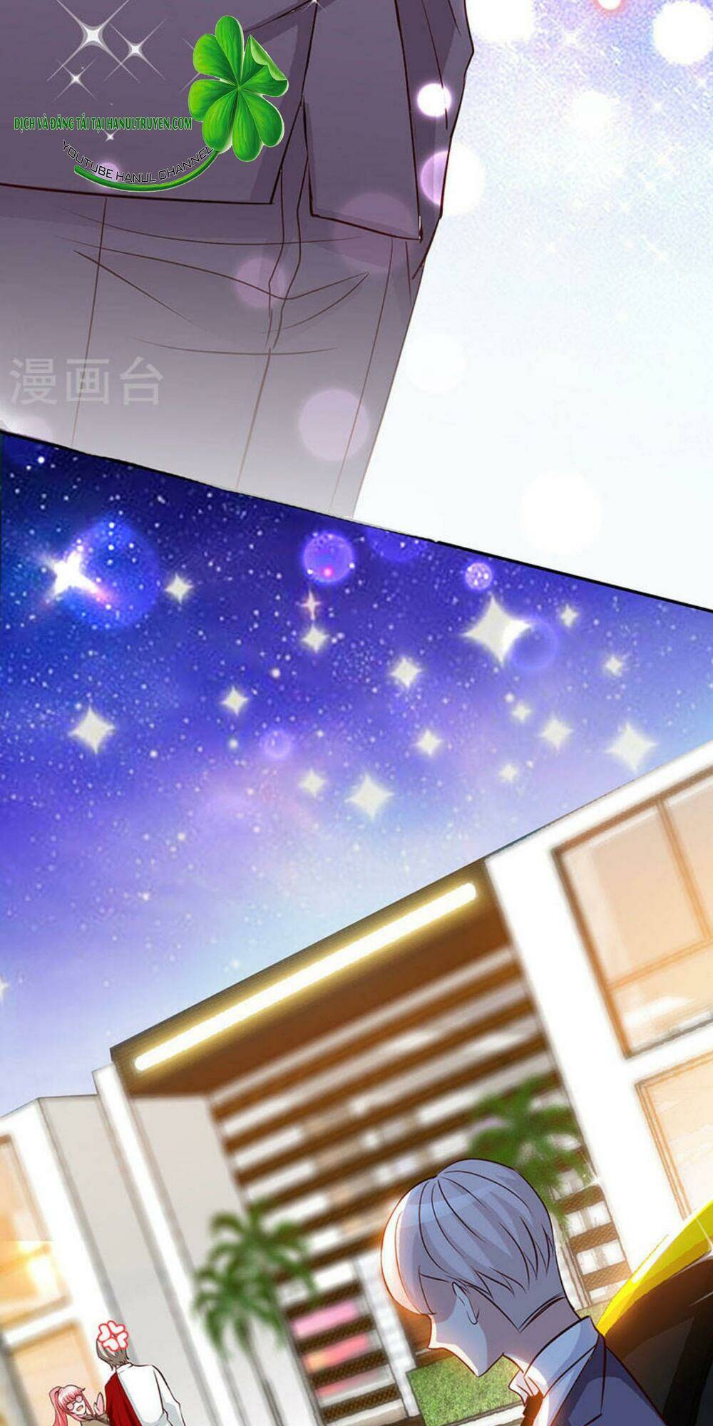 truy nã toàn cầu truy thê về sủng chapter 69.1 9