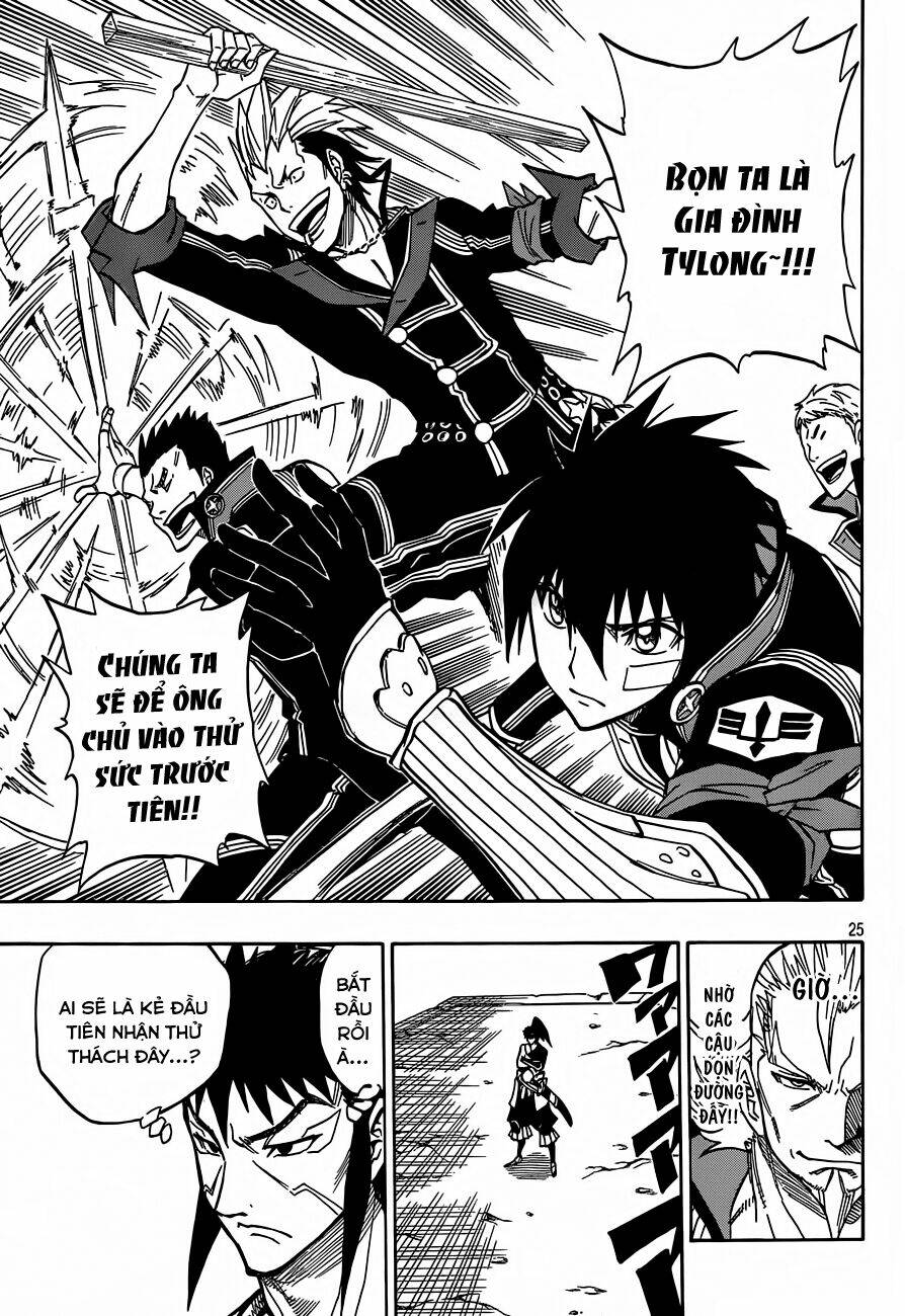 last ranker - be the last one chapter 7 26