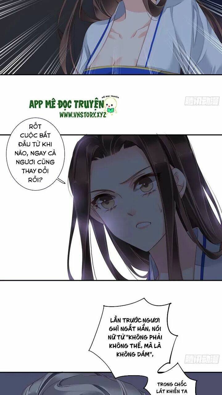 hoàng hậu ương bướng chapter 228 24