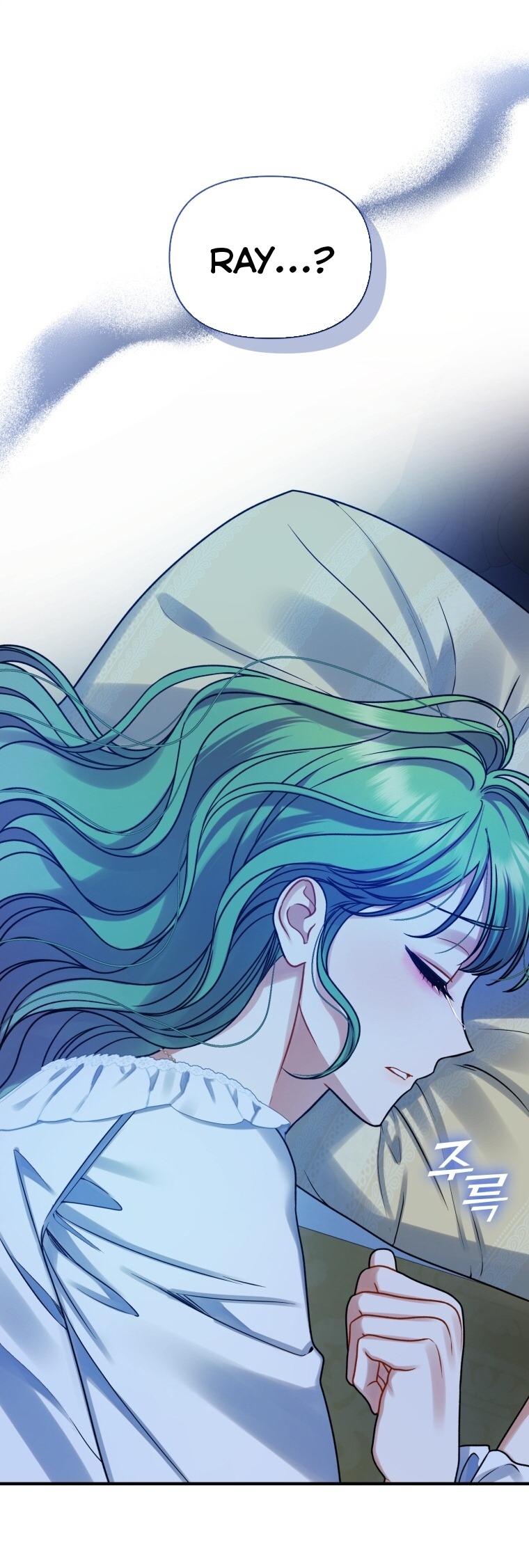 xuyên không thành em gái nam chính tiểu thuyết bl chapter 80 51