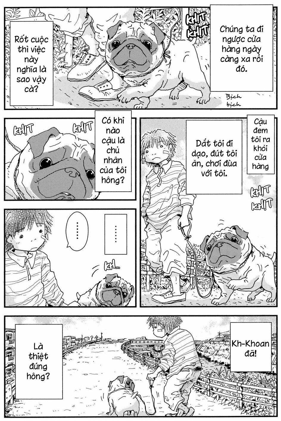 hoshi mamoru inu chapter 11 5