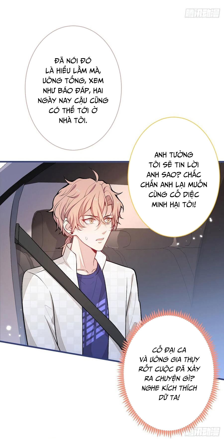 lại bị nam thần chọc trên hot search! chapter 106 30