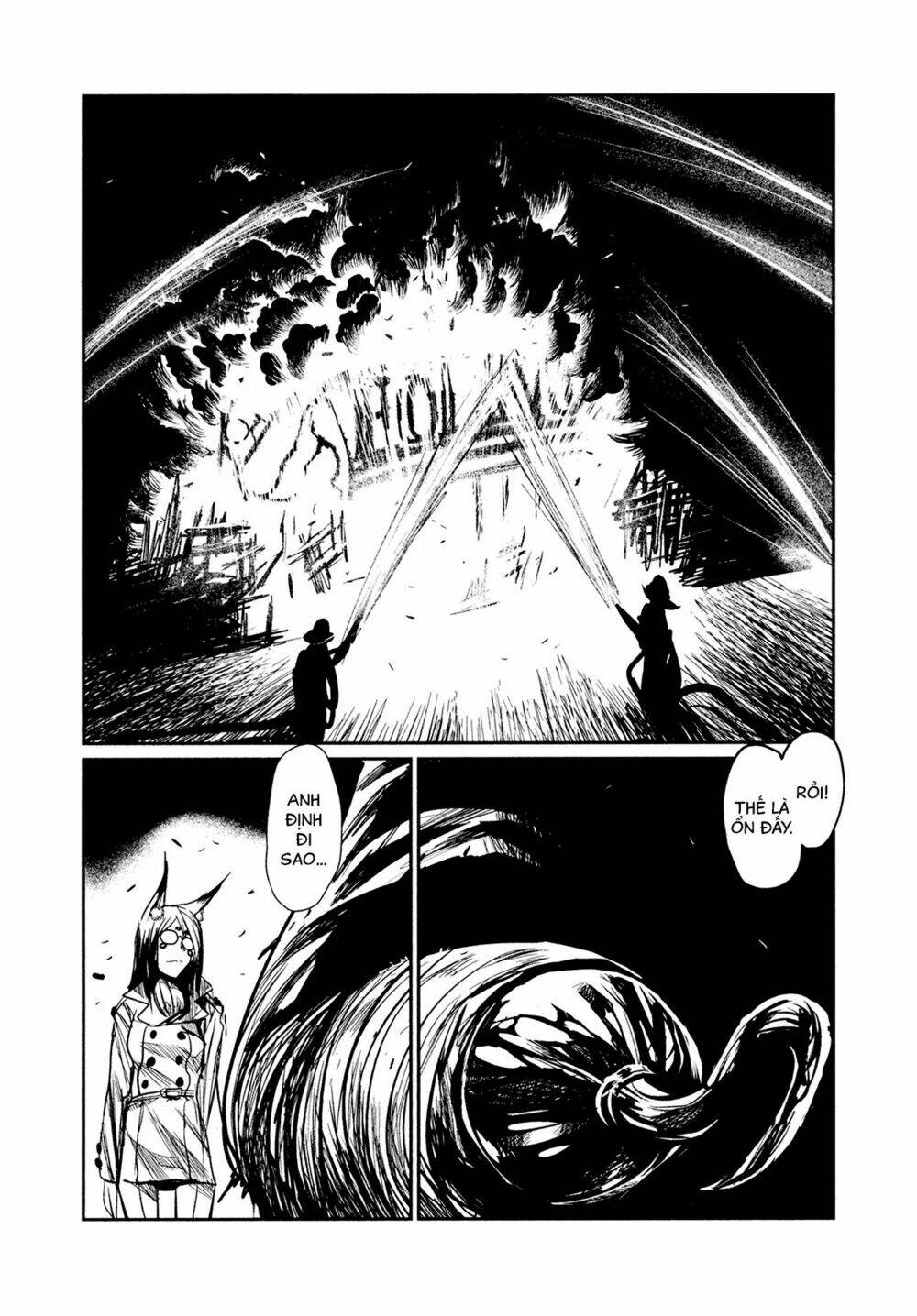 keyman chapter 57 17