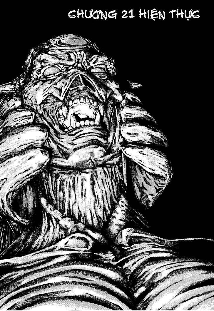 igyoujin oniwakamaru chapter 21 2