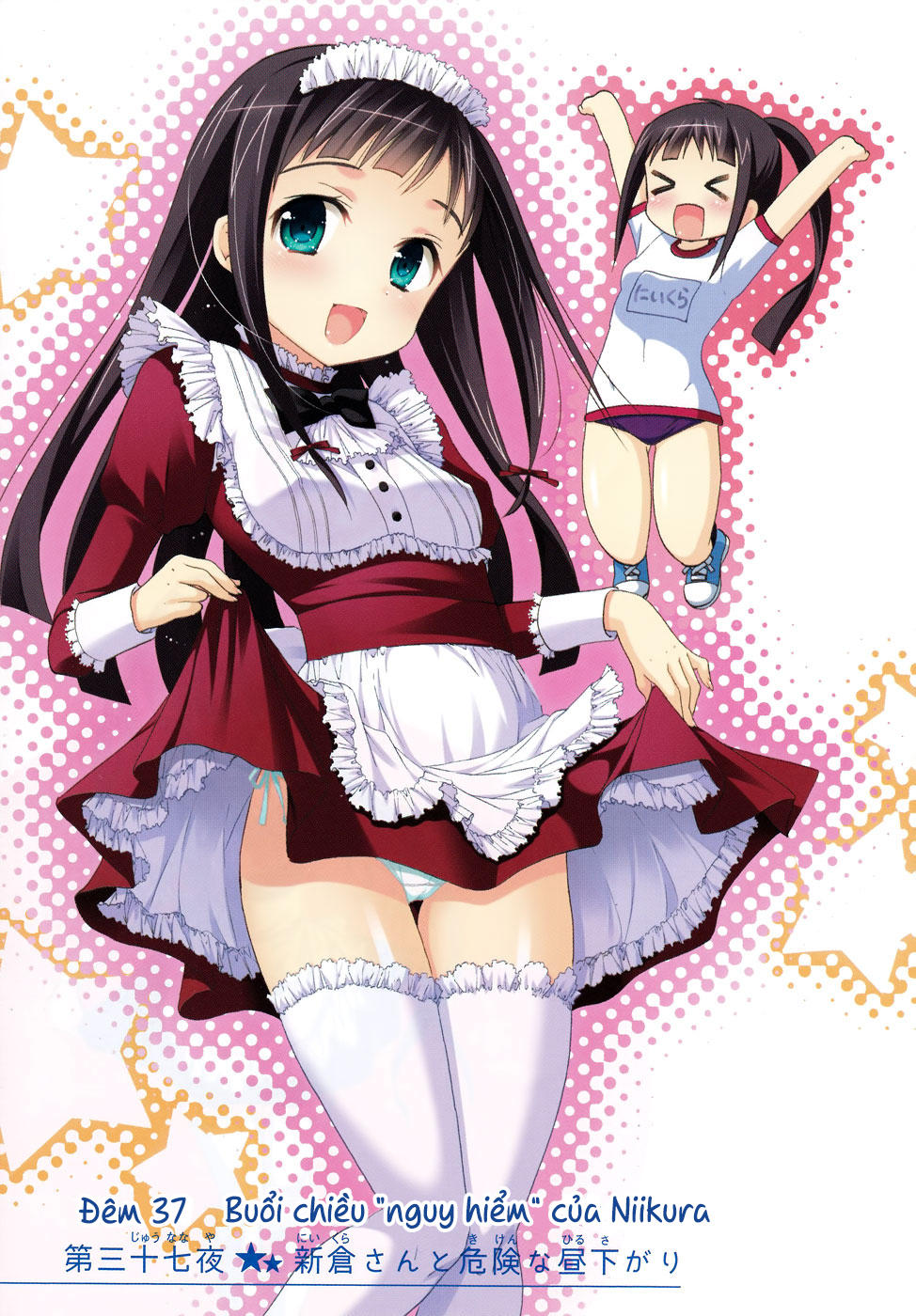 vợ tôi là chủ tịch hội học sinh (ngoại truyện) chapter 37 6