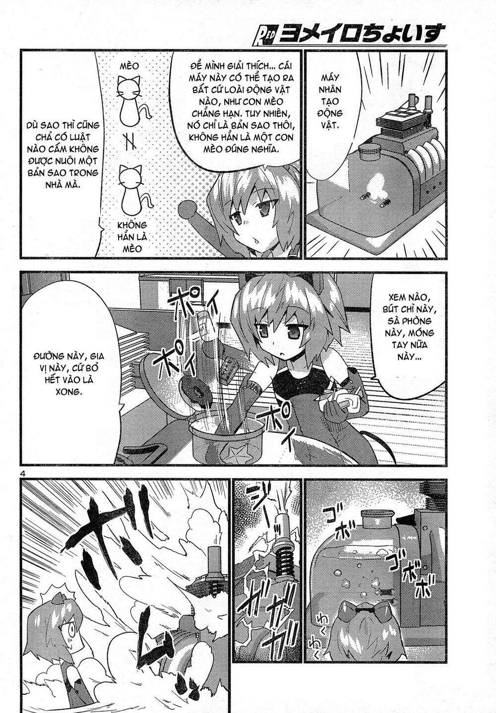 yomeiro choice chapter 27 4