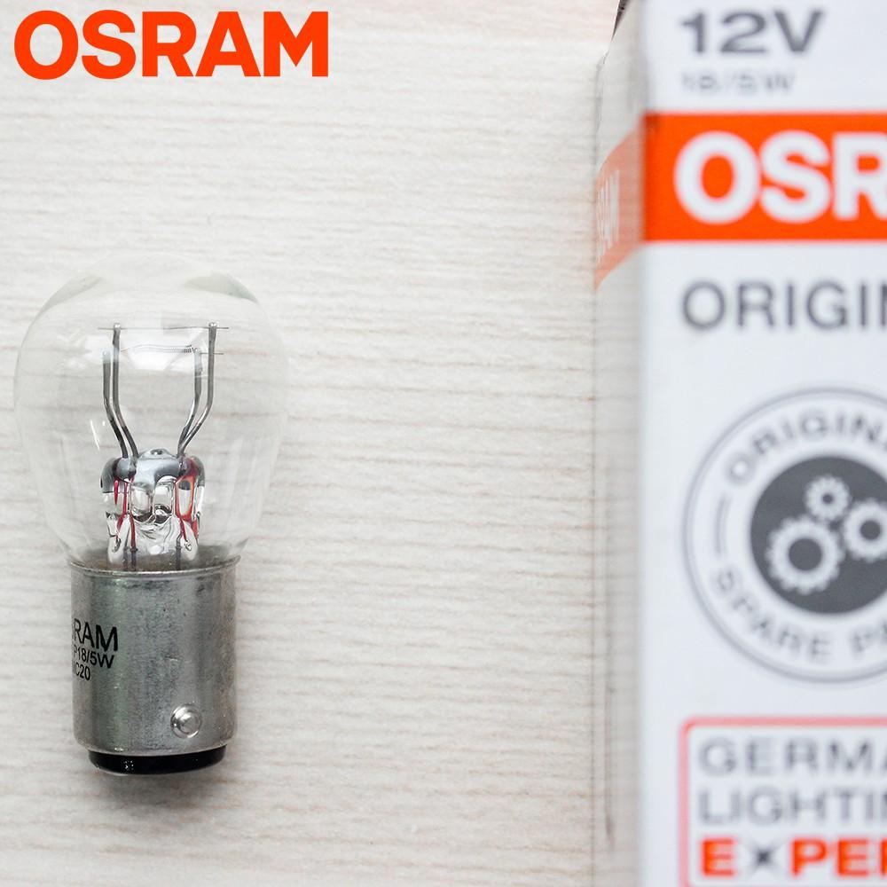 Bóng đèn OSRAM S25 Dream, Wave sau (7231) - Hàng chính hãng