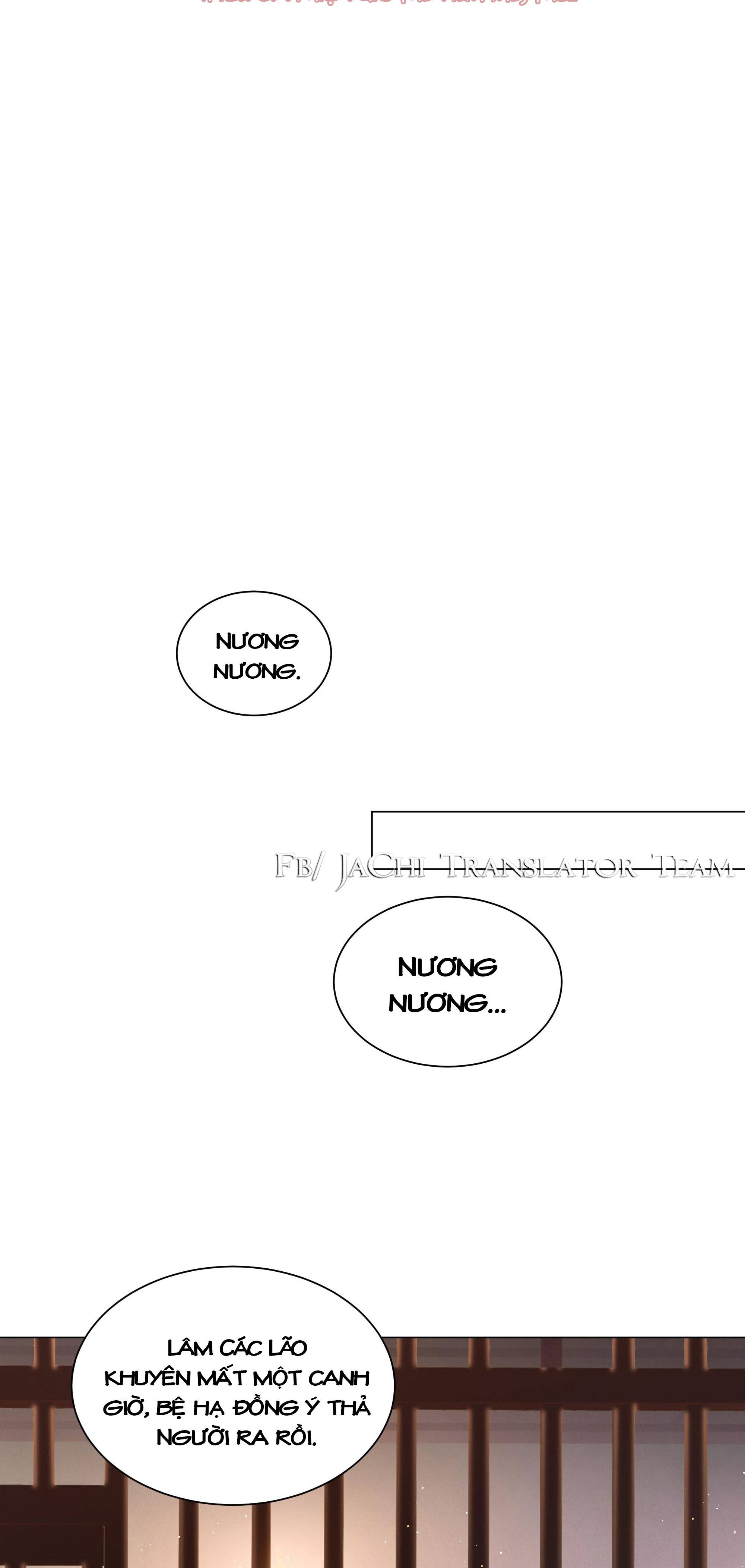 bẩm bạo quân, quý phi nói nàng là tổ tông của người! chapter 2 20