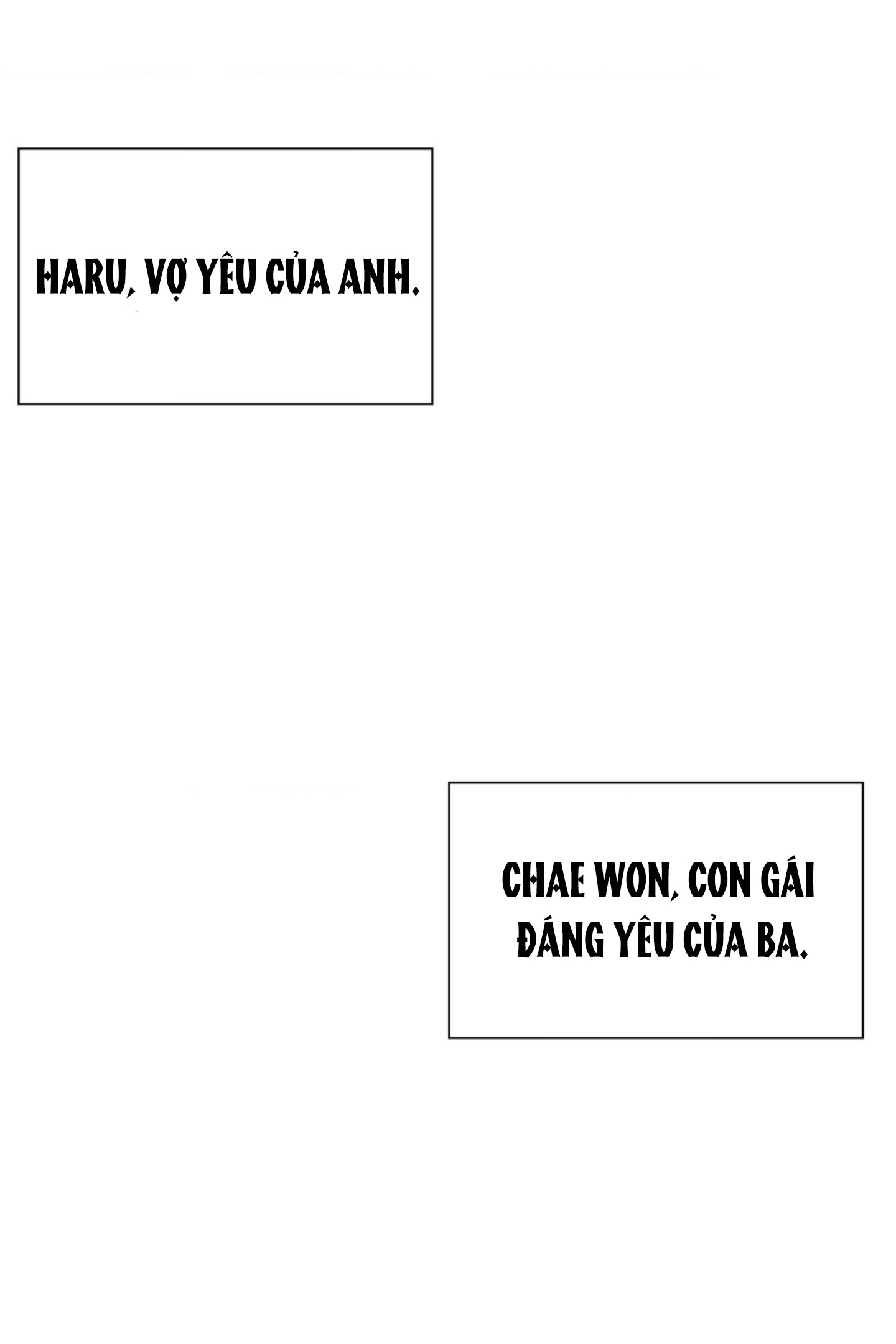 [18+] không là bạn bè chapter 55.2 27