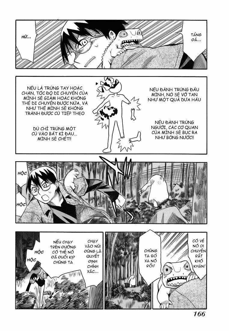 hoshi no samidare - lucifer and the biscuit hammer chapter 7 5